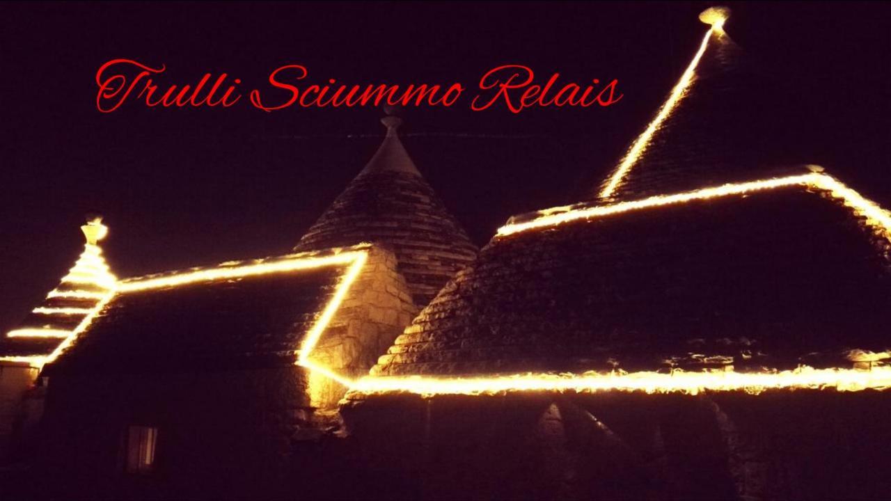 مبيت وإفطار ألبيروبيللو Trulli Sciummo Relais المظهر الخارجي الصورة